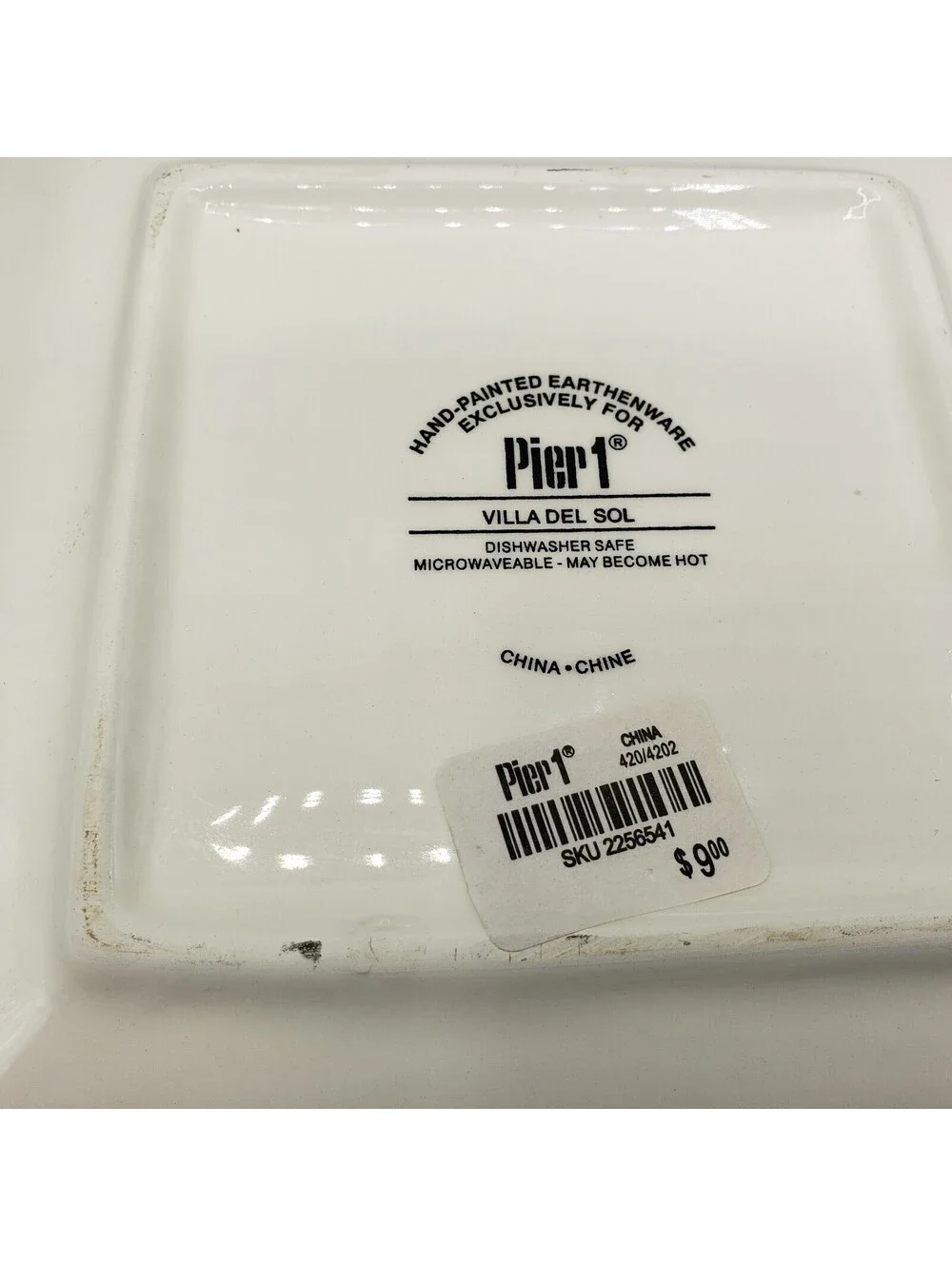 Pier 1 NWT Villa Del Sol Salad Plate 8.25